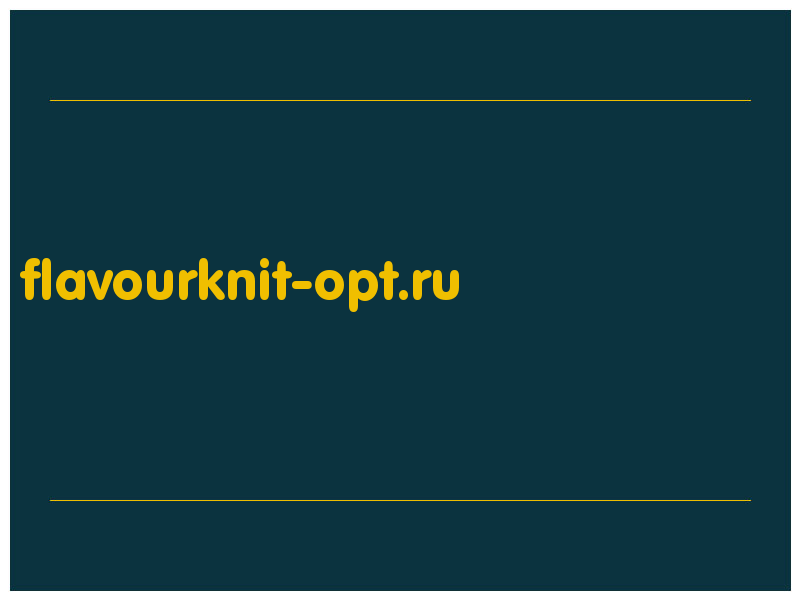 сделать скриншот flavourknit-opt.ru