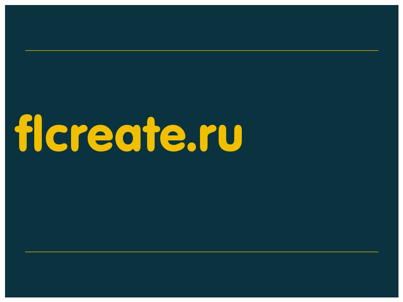сделать скриншот flcreate.ru