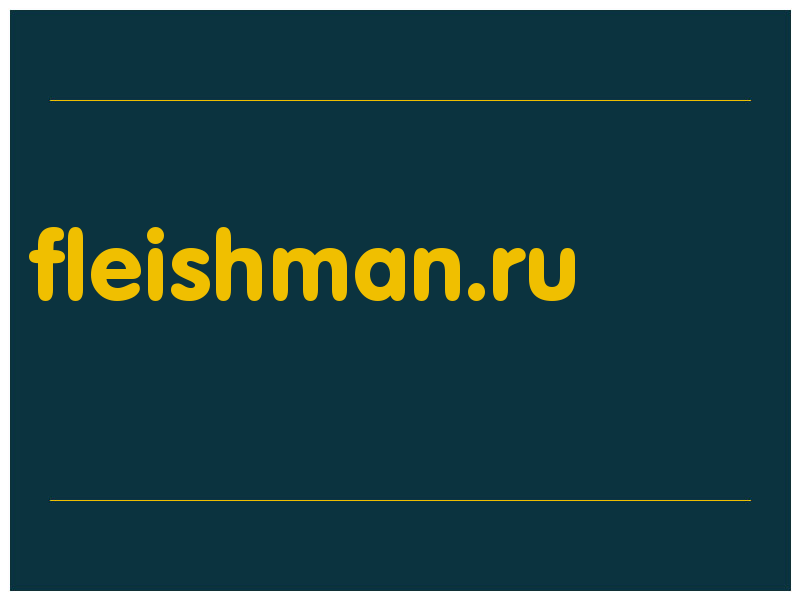 сделать скриншот fleishman.ru