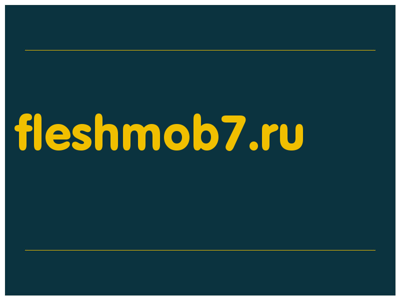 сделать скриншот fleshmob7.ru