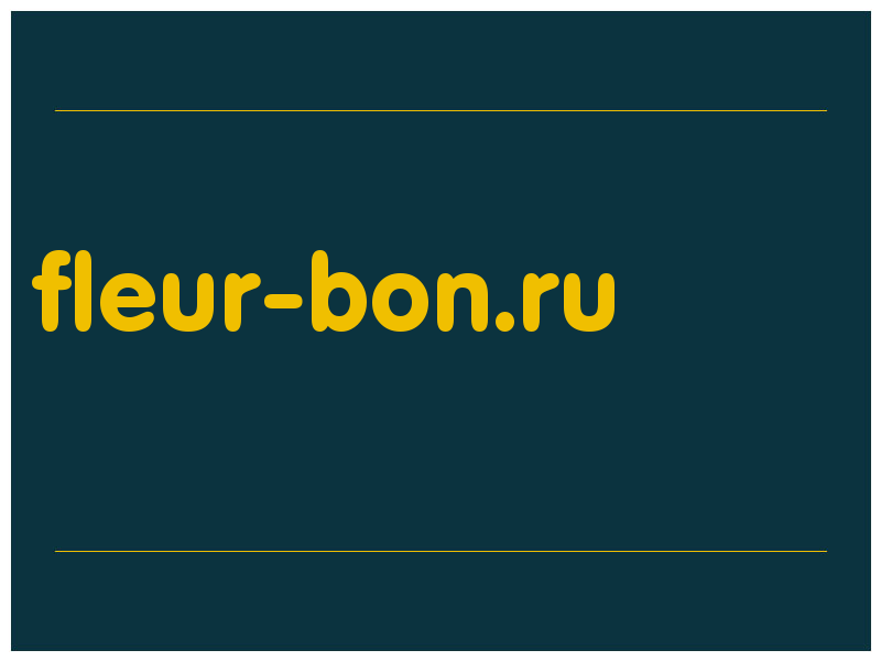 сделать скриншот fleur-bon.ru