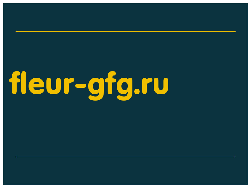 сделать скриншот fleur-gfg.ru