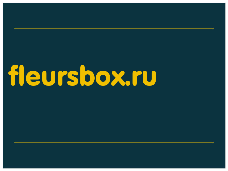 сделать скриншот fleursbox.ru