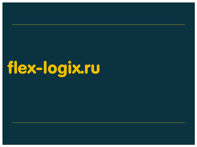 сделать скриншот flex-logix.ru