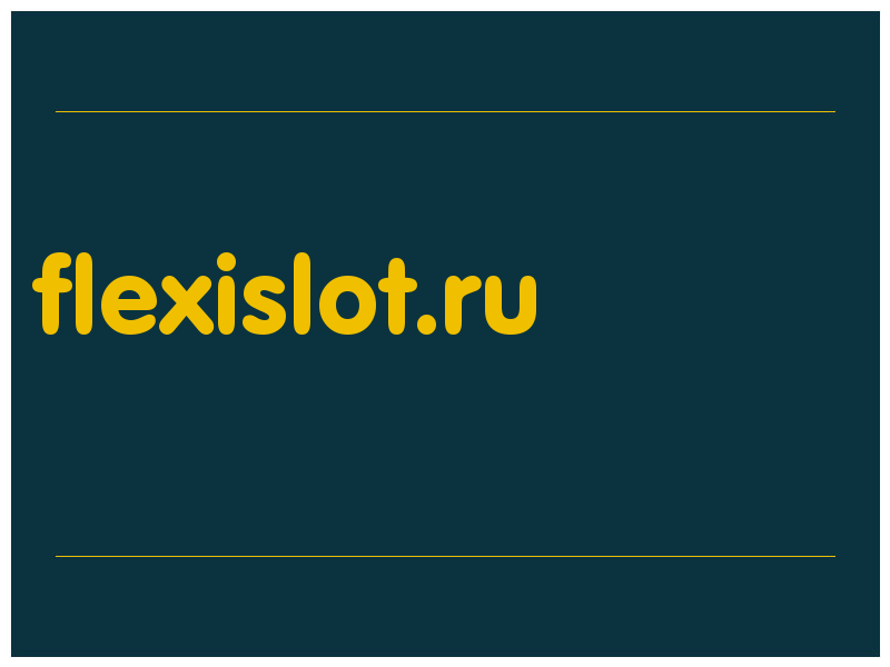 сделать скриншот flexislot.ru
