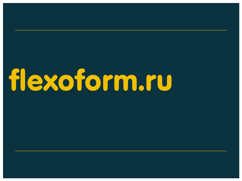 сделать скриншот flexoform.ru