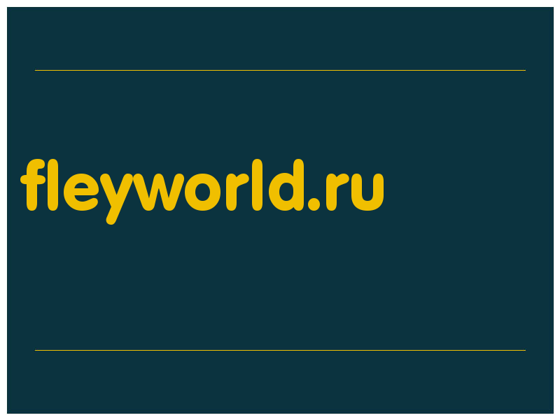 сделать скриншот fleyworld.ru