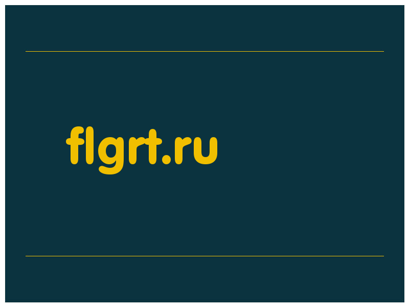 сделать скриншот flgrt.ru