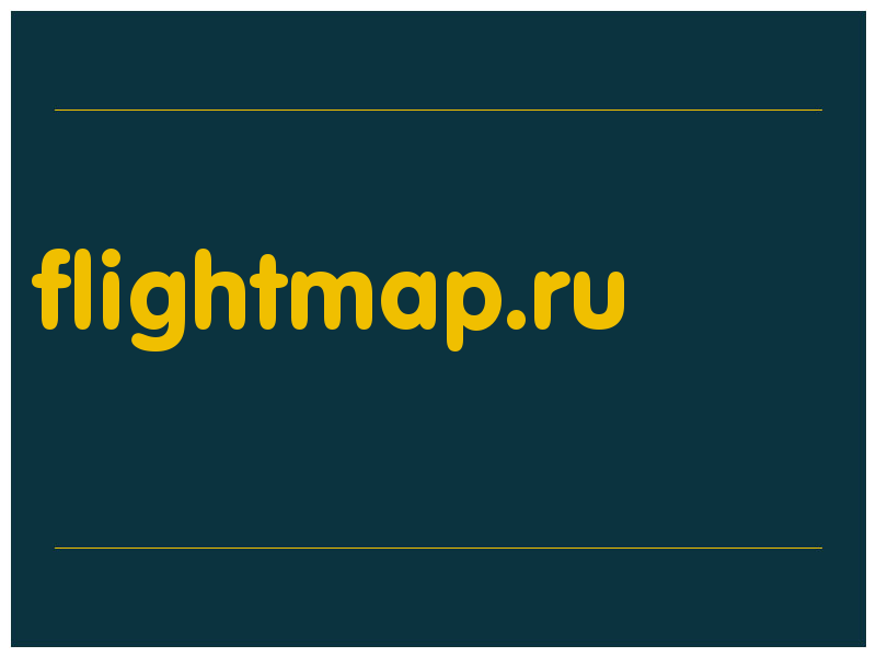 сделать скриншот flightmap.ru