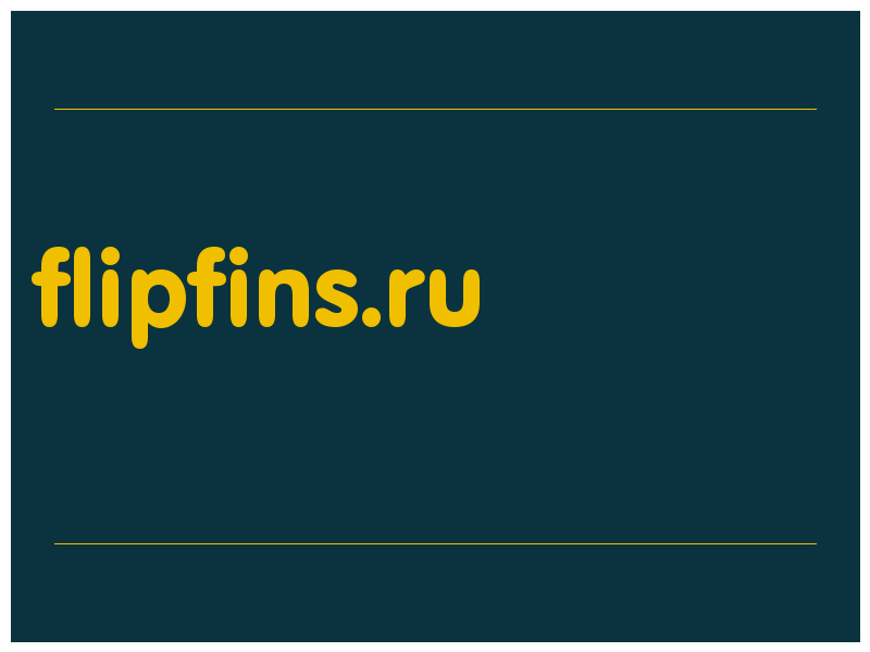 сделать скриншот flipfins.ru