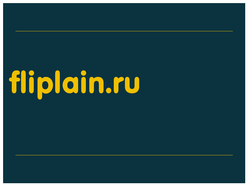 сделать скриншот fliplain.ru