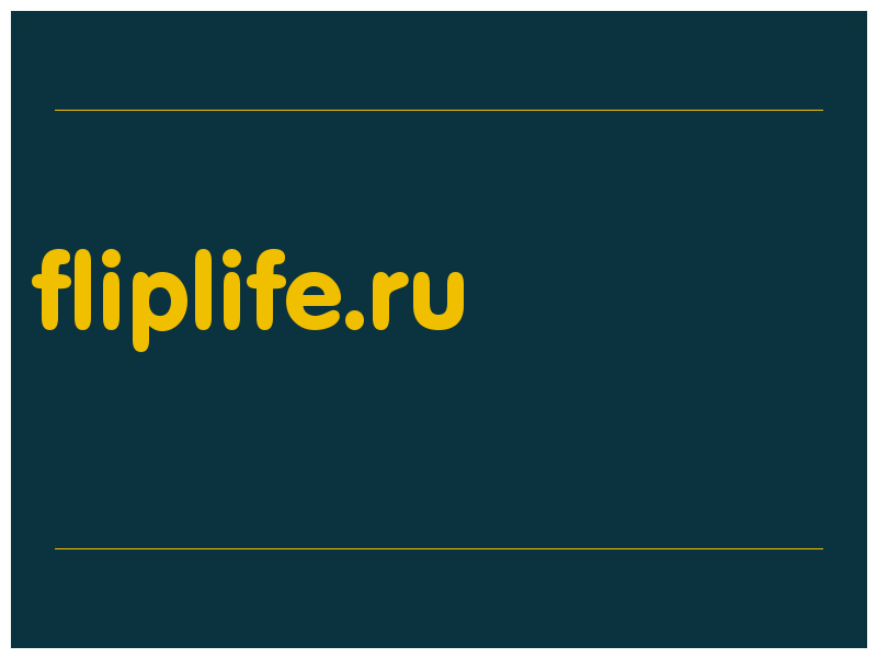 сделать скриншот fliplife.ru