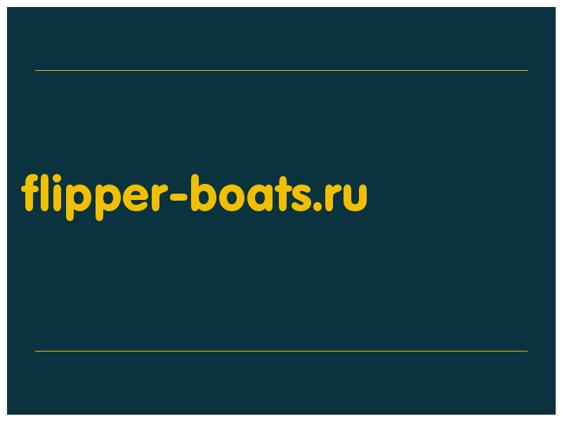 сделать скриншот flipper-boats.ru