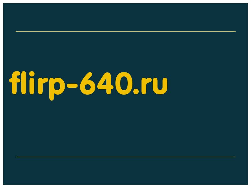 сделать скриншот flirp-640.ru