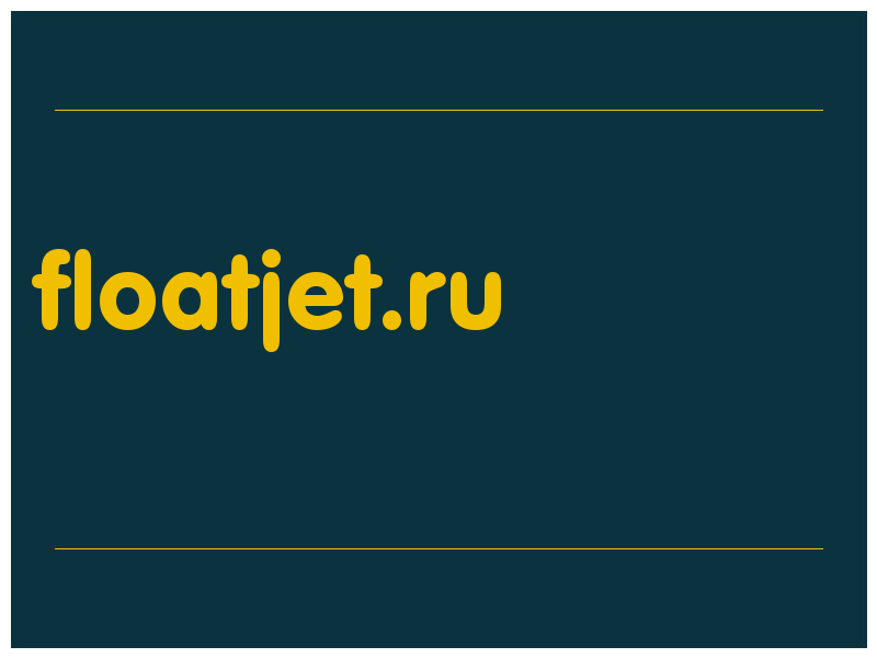 сделать скриншот floatjet.ru