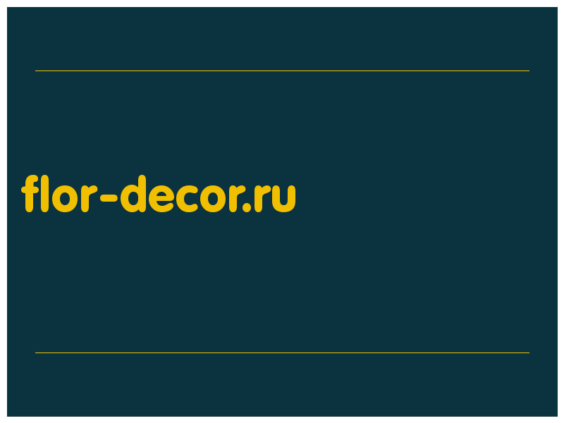 сделать скриншот flor-decor.ru