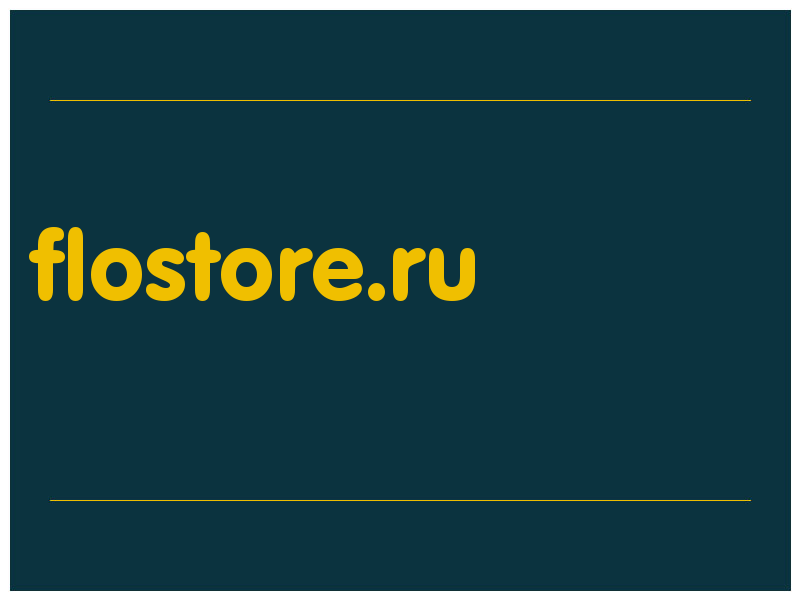 сделать скриншот flostore.ru