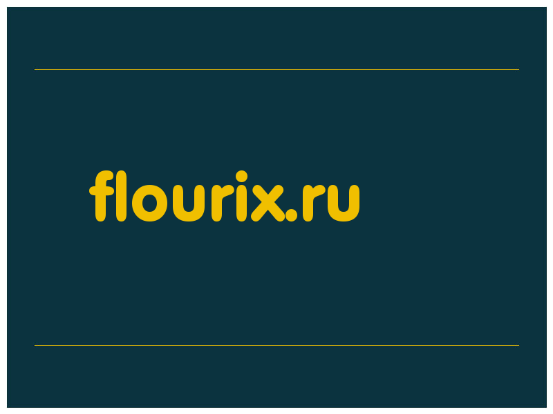сделать скриншот flourix.ru