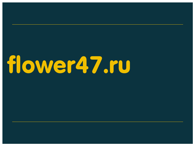 сделать скриншот flower47.ru