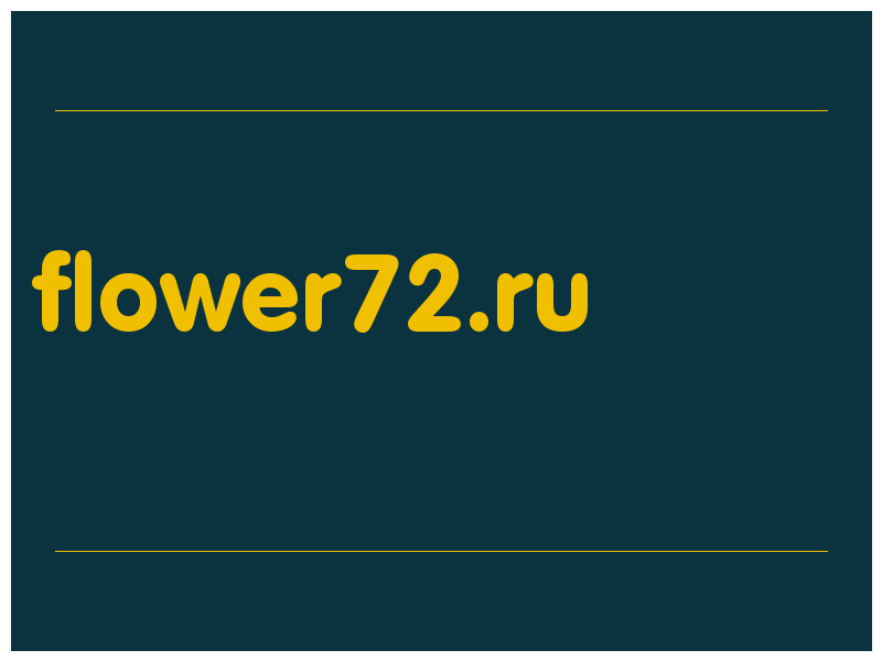 сделать скриншот flower72.ru