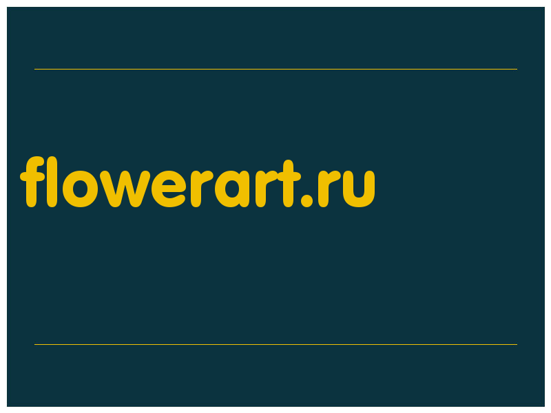 сделать скриншот flowerart.ru