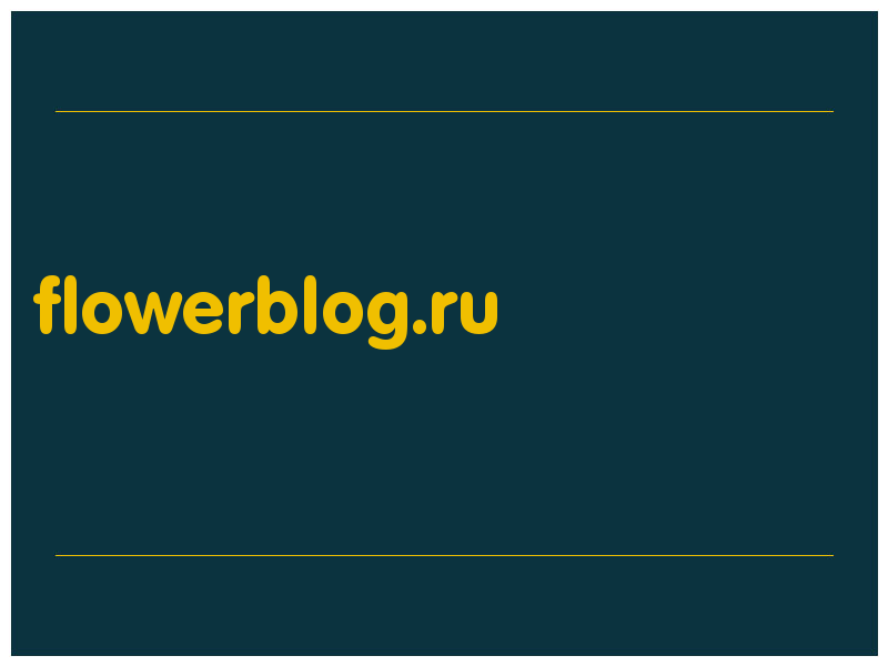 сделать скриншот flowerblog.ru