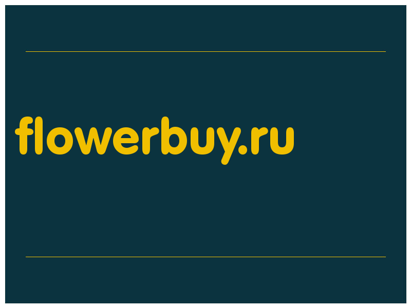 сделать скриншот flowerbuy.ru