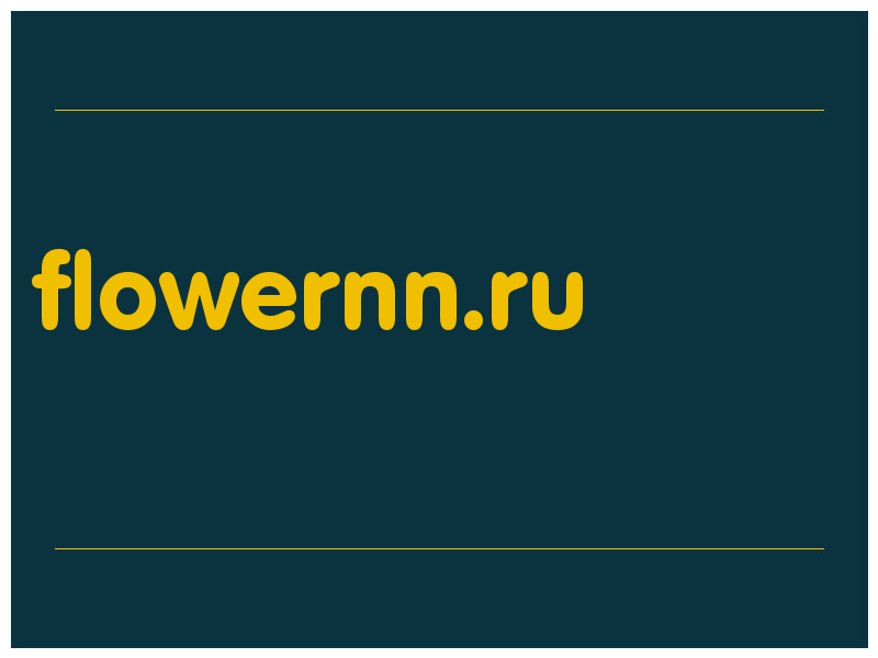 сделать скриншот flowernn.ru