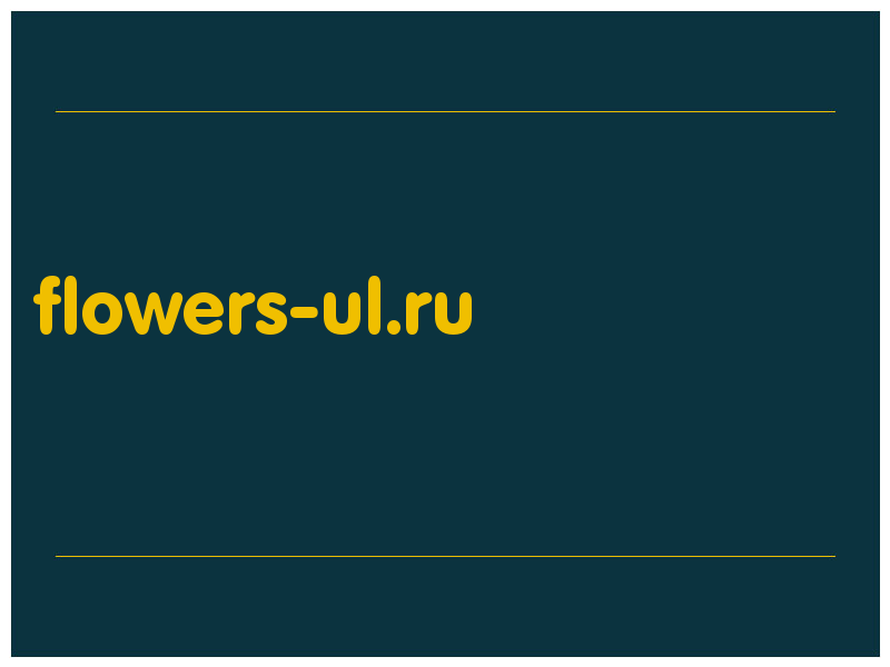 сделать скриншот flowers-ul.ru