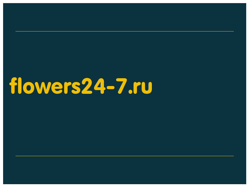 сделать скриншот flowers24-7.ru