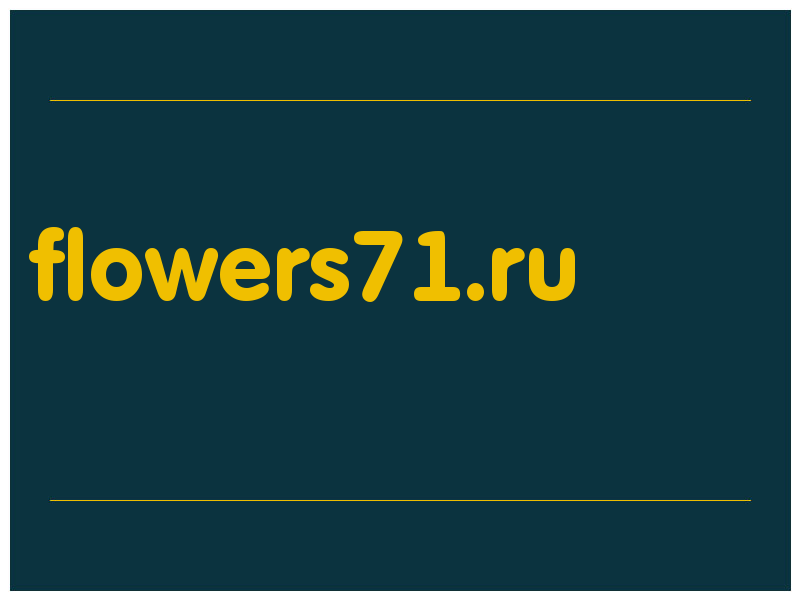 сделать скриншот flowers71.ru