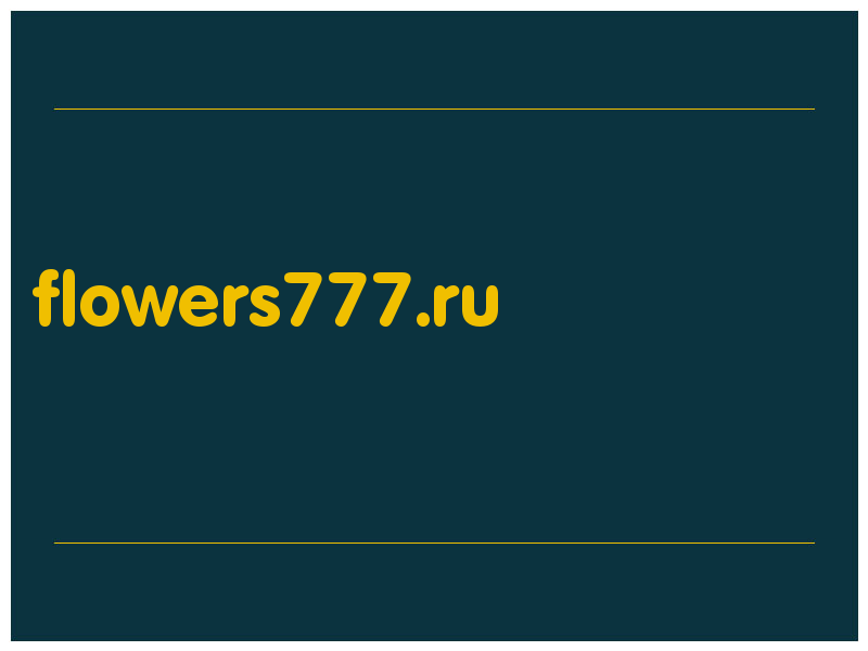 сделать скриншот flowers777.ru