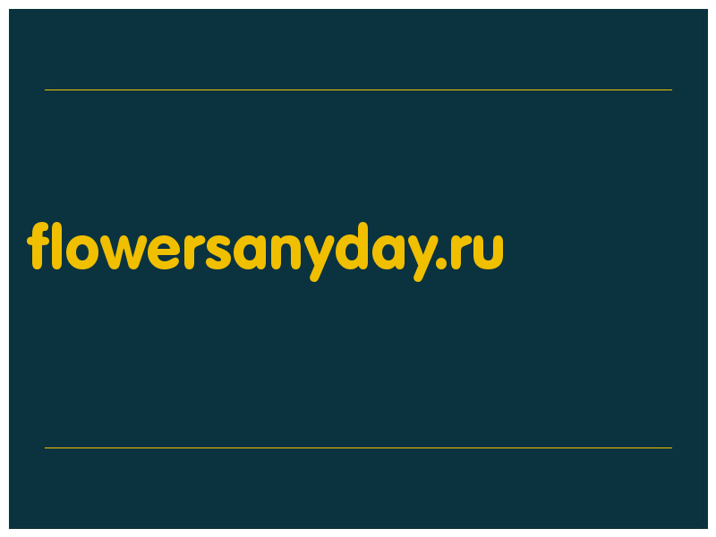 сделать скриншот flowersanyday.ru