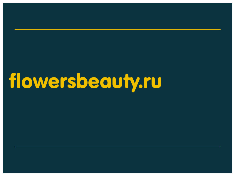 сделать скриншот flowersbeauty.ru