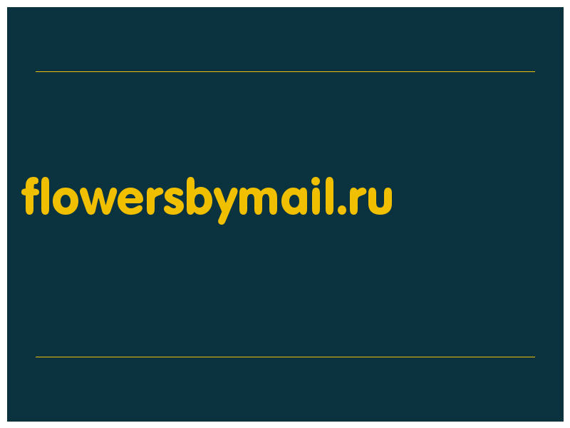 сделать скриншот flowersbymail.ru
