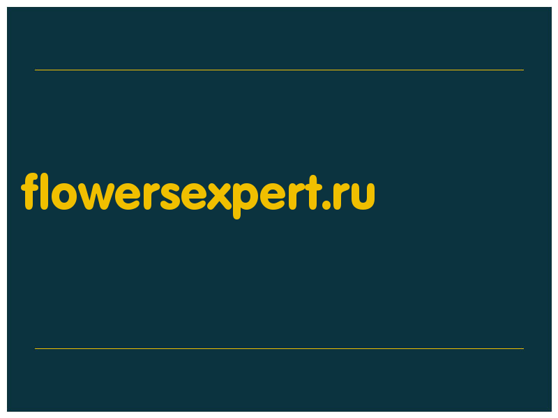 сделать скриншот flowersexpert.ru