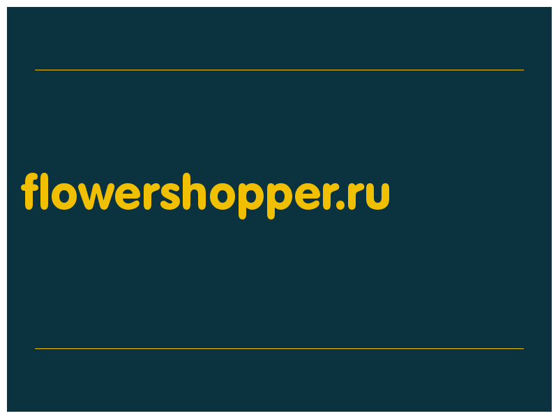 сделать скриншот flowershopper.ru