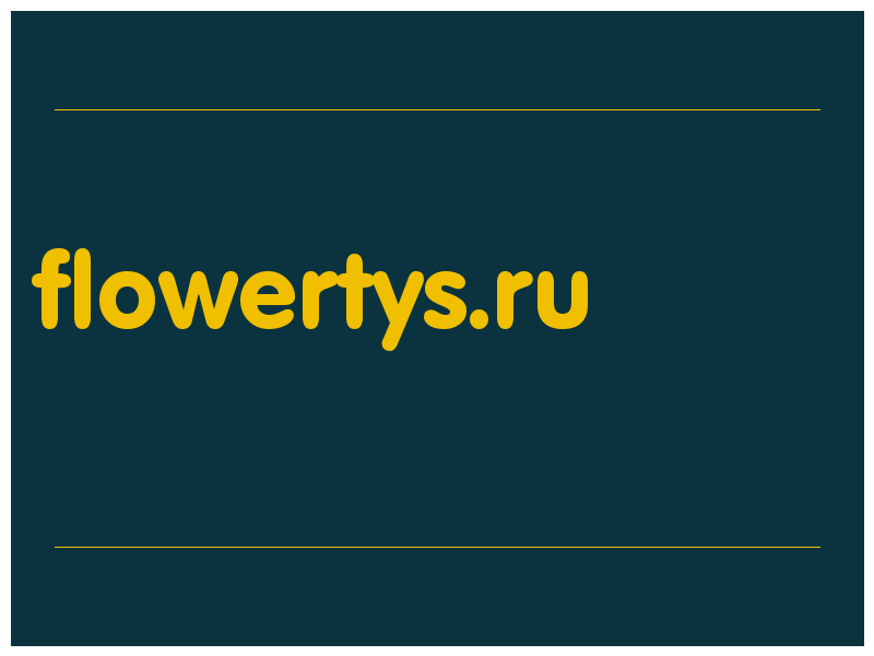 сделать скриншот flowertys.ru