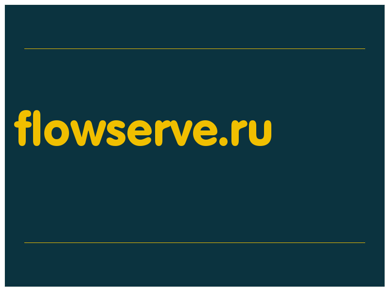 сделать скриншот flowserve.ru