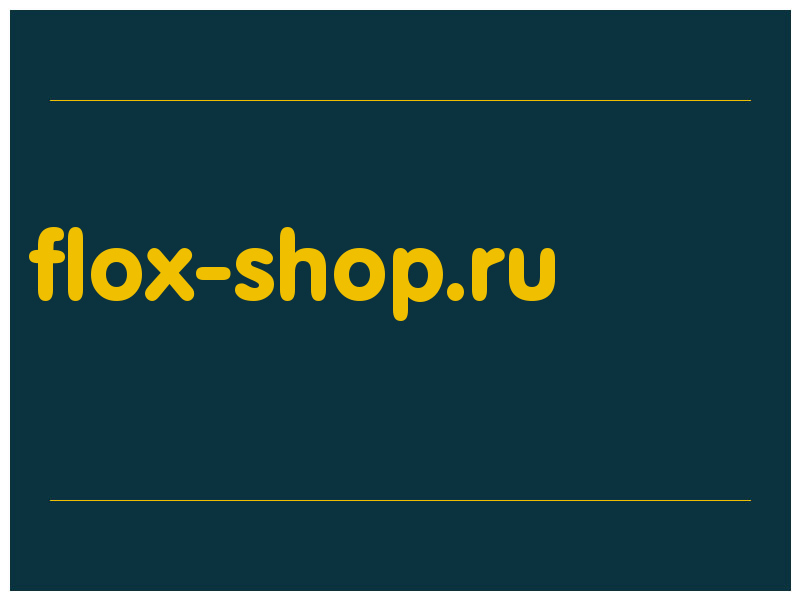 сделать скриншот flox-shop.ru