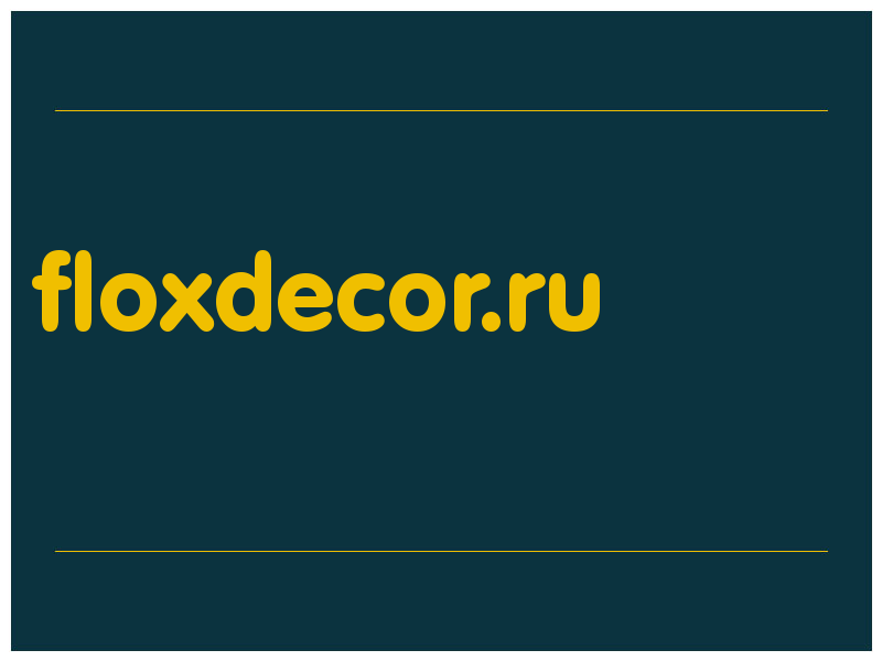 сделать скриншот floxdecor.ru