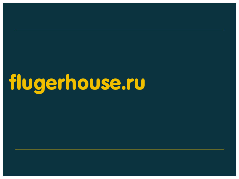 сделать скриншот flugerhouse.ru