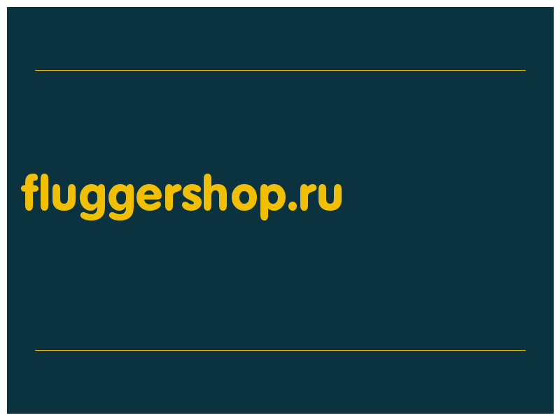 сделать скриншот fluggershop.ru