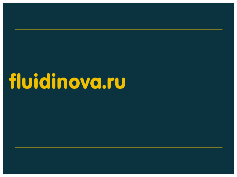 сделать скриншот fluidinova.ru