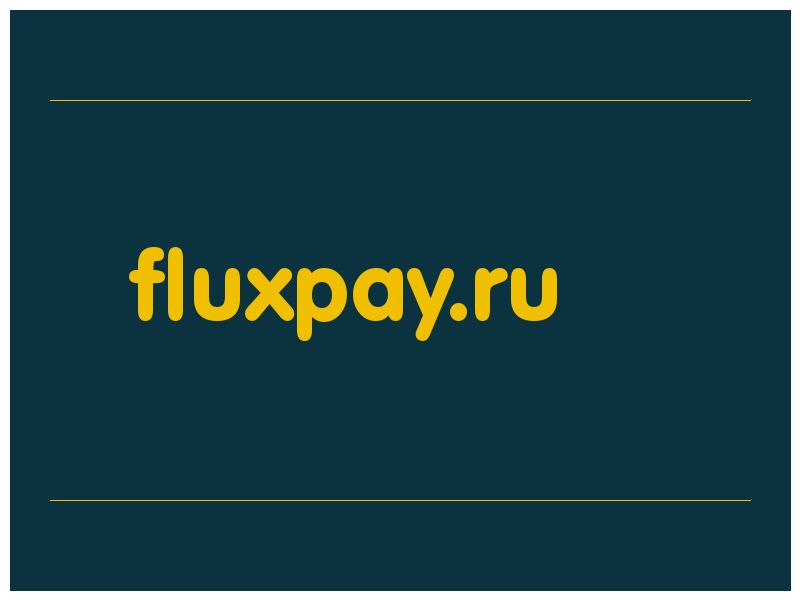 сделать скриншот fluxpay.ru