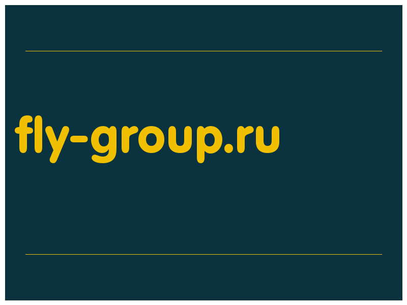 сделать скриншот fly-group.ru