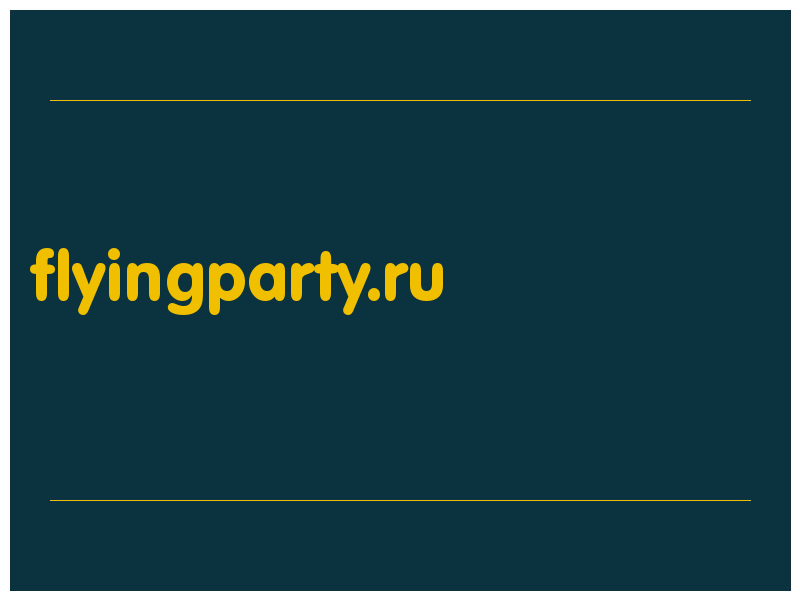 сделать скриншот flyingparty.ru