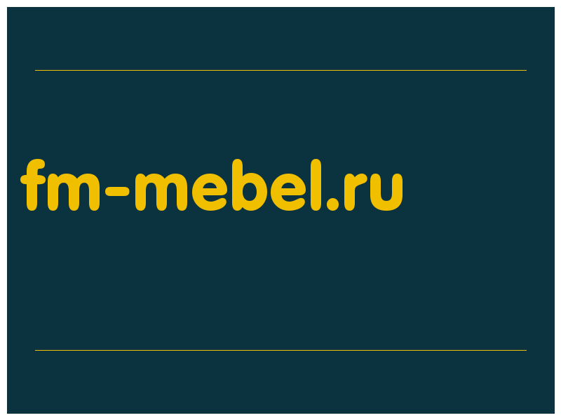 сделать скриншот fm-mebel.ru