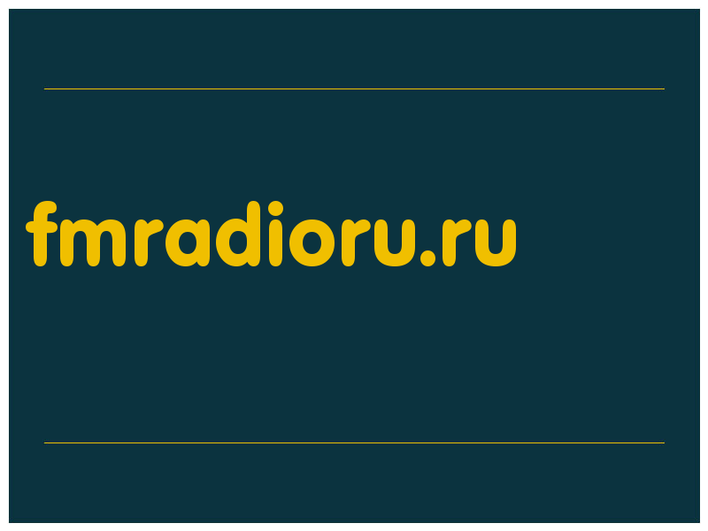 сделать скриншот fmradioru.ru