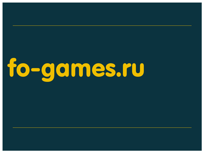 сделать скриншот fo-games.ru